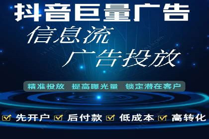 百度竞价托管如何助力企业品牌推广？