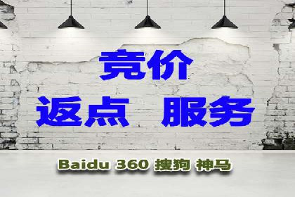 信息流广告代理助力企业实现数字化转型的案例