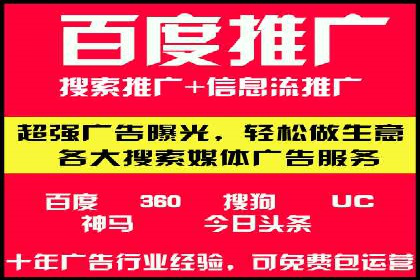 信息流大师：揭秘高效内容传播策略